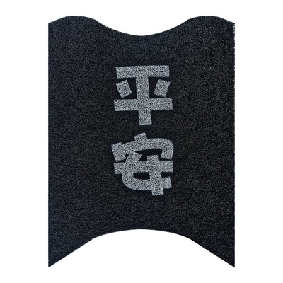 Foot Mat, Cartoon Cute Design, G5 | Electric vehicle foot mat - yadi-g5-second-generation-pro-safety