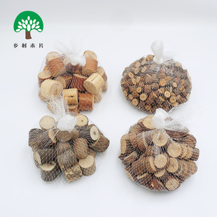 ԭľ��֦ľ�� Сľ��ԭ���� �ֹ�DIY����С����ģ����@�L�b�