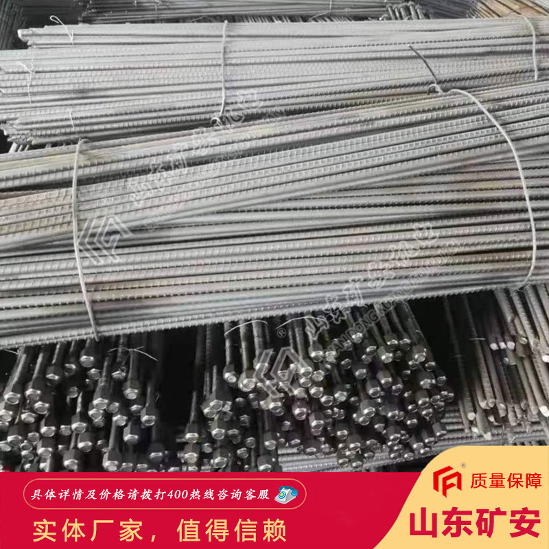 价格实惠树脂锚杆 承载快锚固力大树脂锚杆