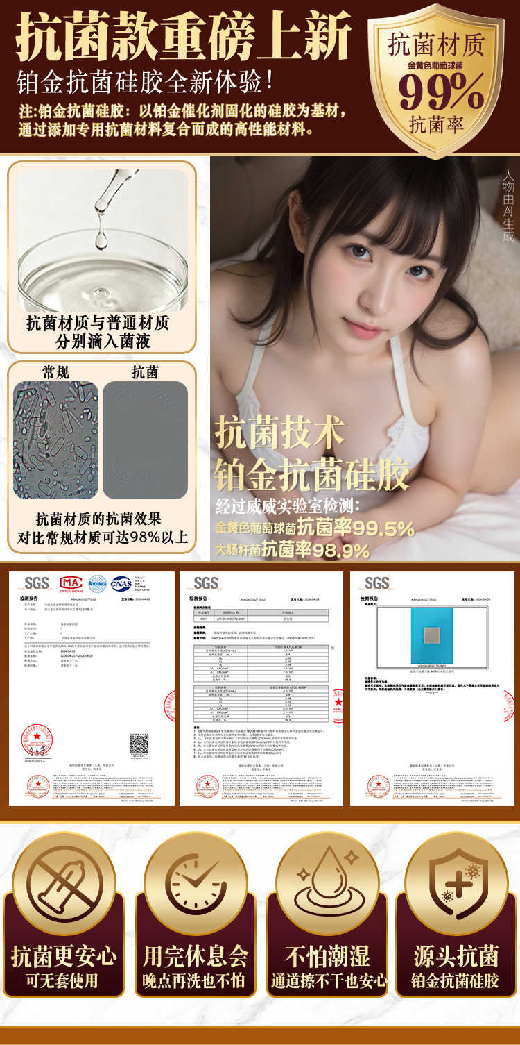 Jiuai Male Masturbation Device Liquid Silicone Half-Body Mold Manual Adult Toy — detail image 19