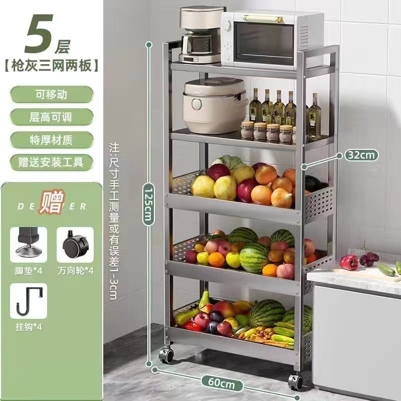 605-3 개의 바구니와 2 개의 보드 (회색)