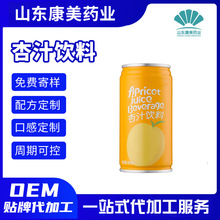 ��֭��Ϲ���֭ 180ml*10���b�Y�� ��s��֭����Ԫ����ӹ�