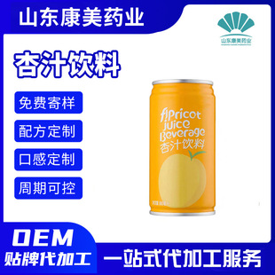 ��֭��Ϲ���֭ 180ml*10���b�Y�� ��s��֭����Ԫ����ӹ�