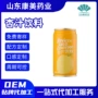 罐装浓缩180ml益生元果蔬汁