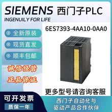 6ES7393-4AA10-0AA0���T��S7-300��|��Ԫ LK393 f. F ģ�K��5 ��