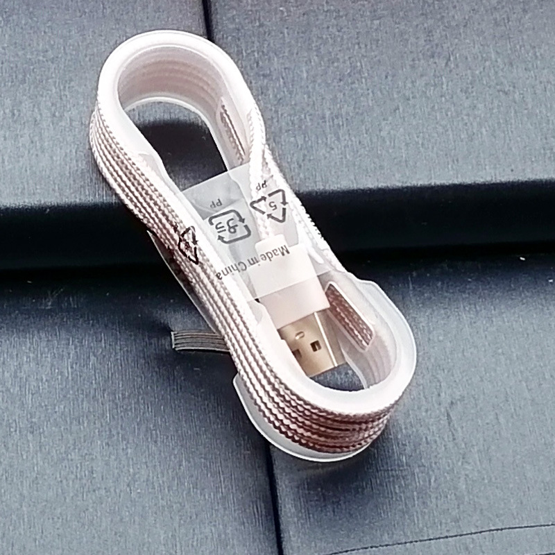 I1414 en forma de huevo 1,5 cable de datos cable de carga cargador teléfono móvil periférico Yiwu 2 yuanes dos yuanes Tienda Al Por Mayor