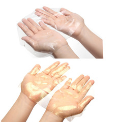 Hyaluronic Acid Collagen Crystal Mask Hydrating and Moisturizing Magic Crystal Jelly Human Skin Patch Mask Wholesale