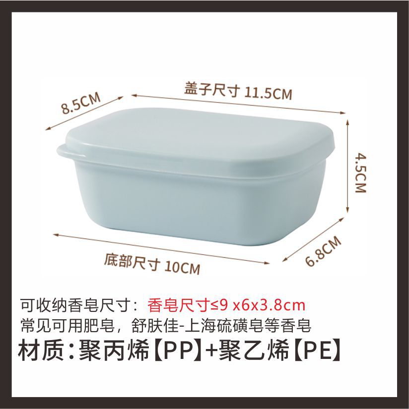 Caja de jabón de viaje redonda ajustable caja de jabón de grasa de cabra roja con cubierta sellado impermeable jabón de limpieza facial hecho a mano perfumes de drenaje domésticos image 12