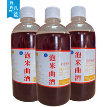 ��1ƿ��5���ס���������500ml���ƾ����䷽Ұ឵׸C���a�~���~ͨ