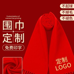 �����������ӡlogo�̽����l�Ї��t��˾ͬ�W�ە���Ӵ�tɫ�t����