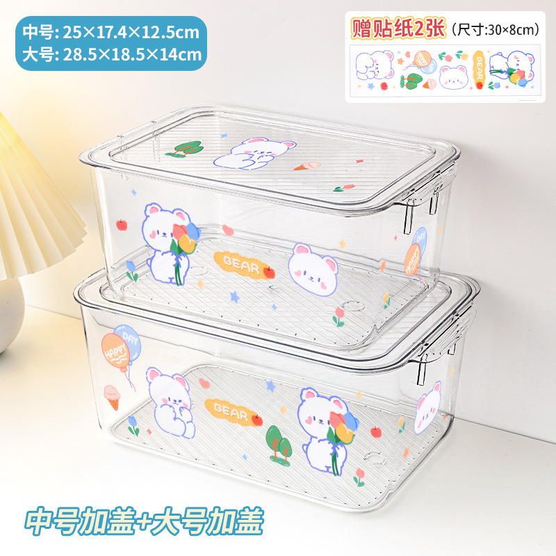 带盖桌面透明亚克力收纳盒杂物化妆品面膜零食储物防尘整理小箱子|undefined