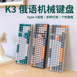 ������K3���Z�Cе�I�P늸��Α��k�������I�P���ƻ��pɫ�Iñ98�I�P