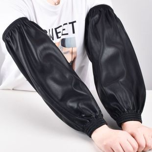 Leather Sleeves Waterproof and Oil-Proof Sleeves Men's and Women's Soft Leather Sleeves Work Kitchen Labor Protection Sleeves Wear-Resistant Sleeves for Autumn and Winter