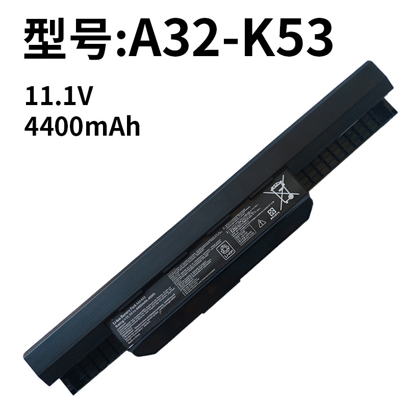 For ASUS A32-K53 A43S A53S X44H X54H K43S X53E X43B Laptop Battery
