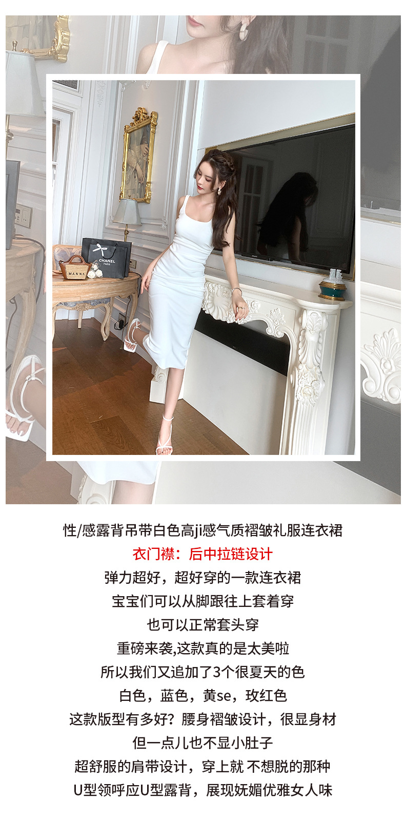 4112白色.jpg