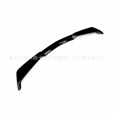 Fixed wind wing C8 2020-2024 Modified Rear
