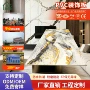 酒店免漆墙面定制护墙板