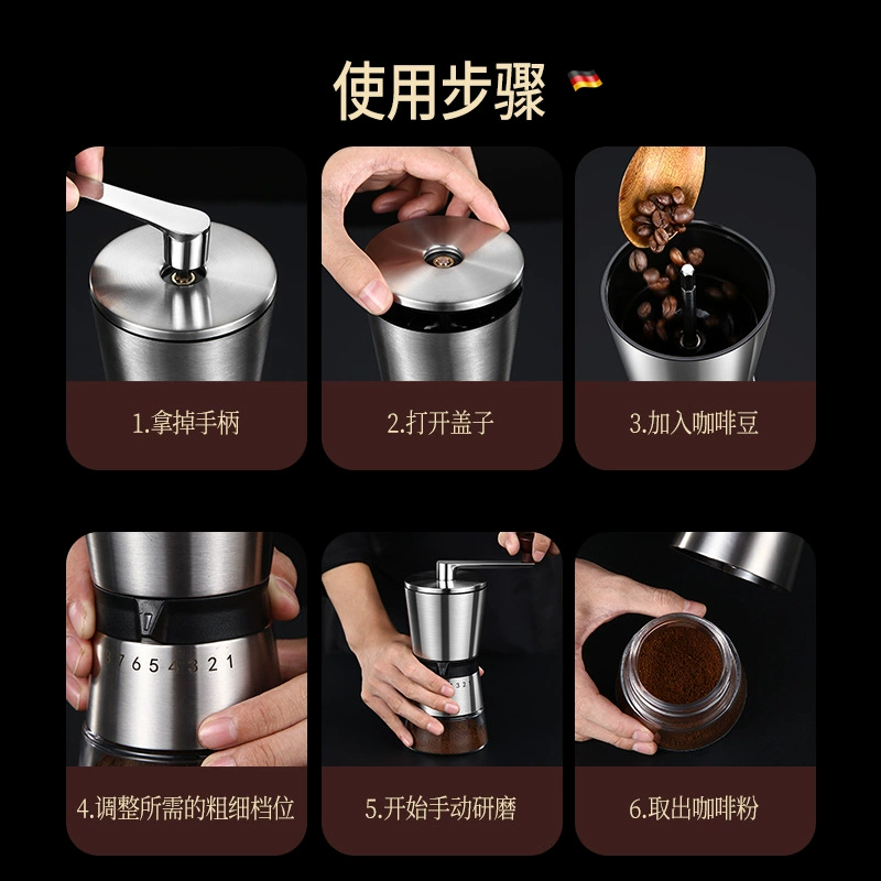 Coffee removable handheld chopper, ceramic coffee machine