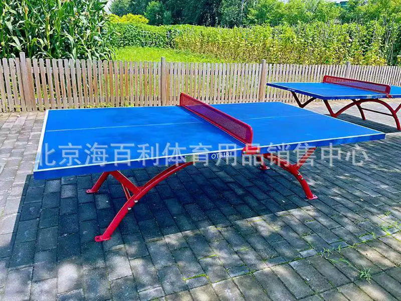 Hongshuangxi Entertainment Настольный теннис стол водонепроницаемый солнцезащитный крем открытый стандартный Настольный теннис стол OT8181 оптом