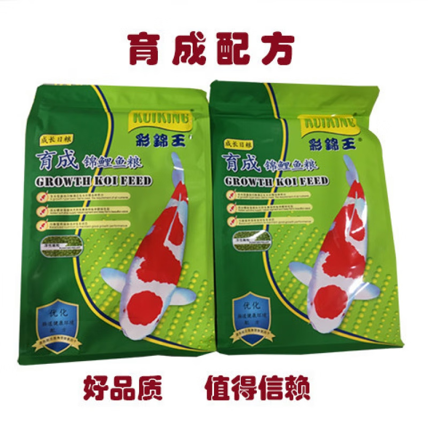 Caijin King Koi Fish Feed 10kg Breeding Goldfish Main Food Ornamental Fish Food Balanced Feed Formula Granules