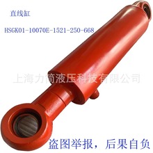 【源头厂家】力简液压  液压油 缸工程液压缸 摆轴式油压缸