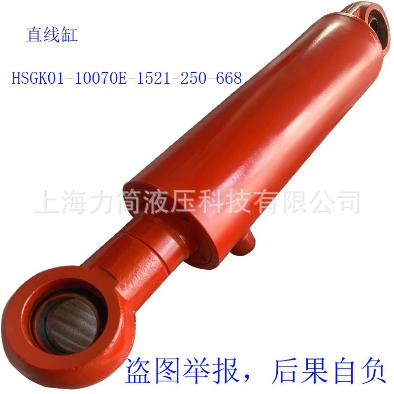 【源头厂家】力简液压  液压油 缸工程液压缸 摆轴式油压缸