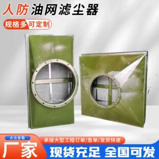 �S����ʽ�;W���m�� LWP-X�^�V���˷��O����ʽ�;W�V�m���֞V��