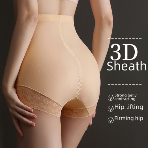 High-waisted Tummy-Control Shapewear Panties for Women, Ice-Silk Seamless Plus-Size Lace-Trimmed Thongs, Ultra-Thin and Breathable