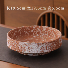 ˮմɻڏش\~XˮʽɽˮBŷ~