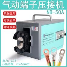 ��Ӊ����Q�䉺�~���Ӷ��Ӊ��әCSC/OT/UT�_�ڶ��Ӊ����C4-300mm