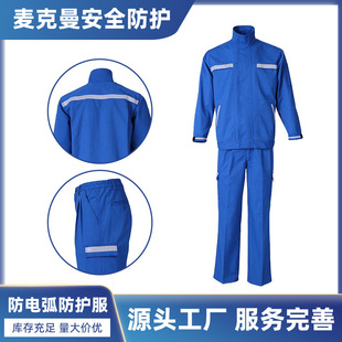 ��늻����������w���b늹����o�� ���� �ڱ���͸����ĥ����