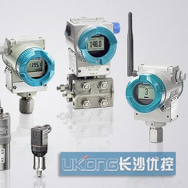 SITRANS P DSIII 西门子压力变送器7MF4033-1FA00-2AC6-2AB1