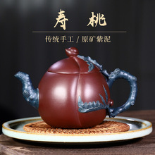 һ�����l�ֹ����� ���d���ֹ�ԭ�V��ɰ��ī�G�����Ҹ߶˲��