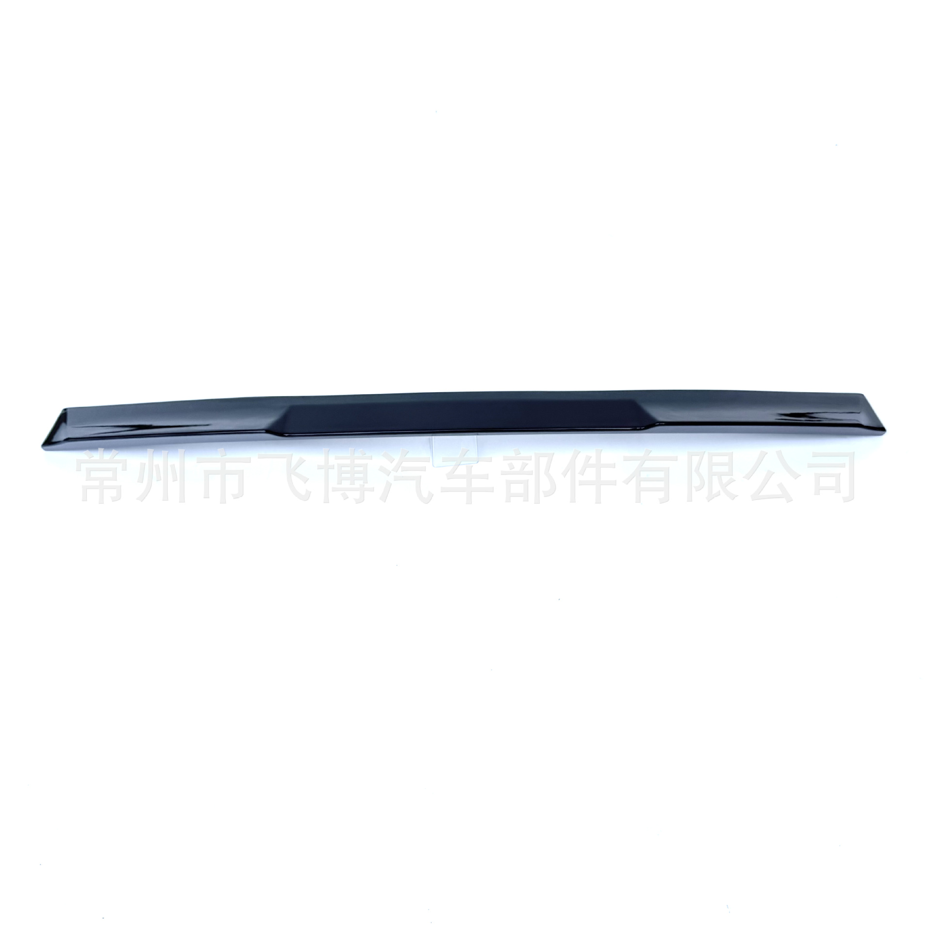 Suitable for 25 New Mg5 Tail Wings, Original Mg5 Modified Tail Wings and Top Wings