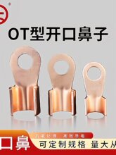 ���~�䉺���Ӿ����ӽӾ����ӈA������^����10A-1000A