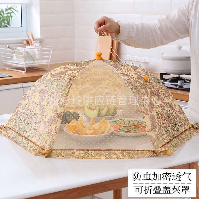 Чехол для обеденного стола, зонт, пылезащитный чехол для обеденного стола, новый чехол против мух, чехол для посуды, складной бытовой чехол для еды, чехол для остатков еды