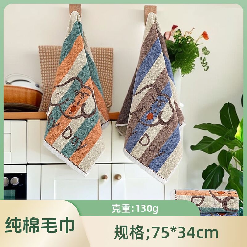 Self-Produced and Sold 100% Long-Staple Cotton Towel with Satin Craft, Class a Standard Baby-Grade Skin-Friendly Experience, Good Cotton and Good Towel Self-Produced and Sold 100% Long-Staple Cotton Towel with Satin Craft, Class a Standard Baby-Grade Skin-Friendly Experience, Good Cotton and Good Towel