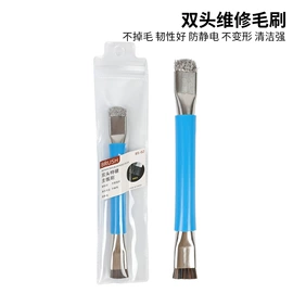 手动螺丝套装;钻头;旋具头及组套