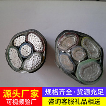 �͉��Xо�����|�F؛�N�۵͉��Xо�����|؛Դ�����Xо�����|