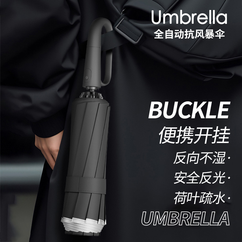 Fully Automatic Anti-Storm Umbrella, Thickeneded and Enlarged, Reverse Portable Buckle Umbrella, Mountaineering and Hiking Umbrella, Rain or Shine Umbrella
