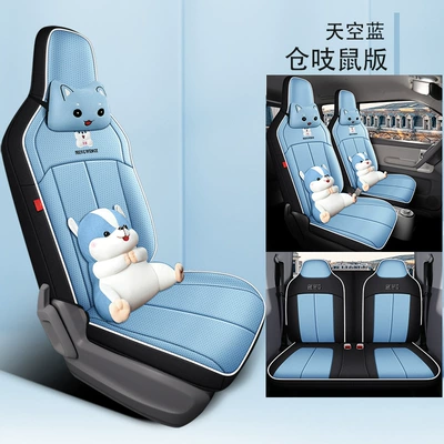 Special Car Seat Cushion All | Modelə uyğun (Original) oturacaq örtükləri - sky-blue-hamster-cartoon-edition-remarks-model-year-all-inclusive-rear