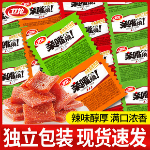 �l���H������l���������ʳ��ʳ100���W�t������Ƭ���eʳƷ���l