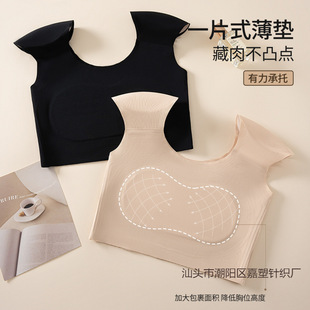 �羳���Q����|�����Ůֱ�Ǽ�۵�Һ�[�Οo�۱��������ո�������