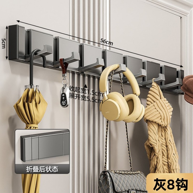 Pistola gris invisible gancho de la capa colgante de pared entrada de la pared gancho de la ropa gancho de la fila detrás de la puerta armario sombrero gancho sin perforar