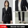 Classic suit jacket, trousers, shirt, loose straight fit