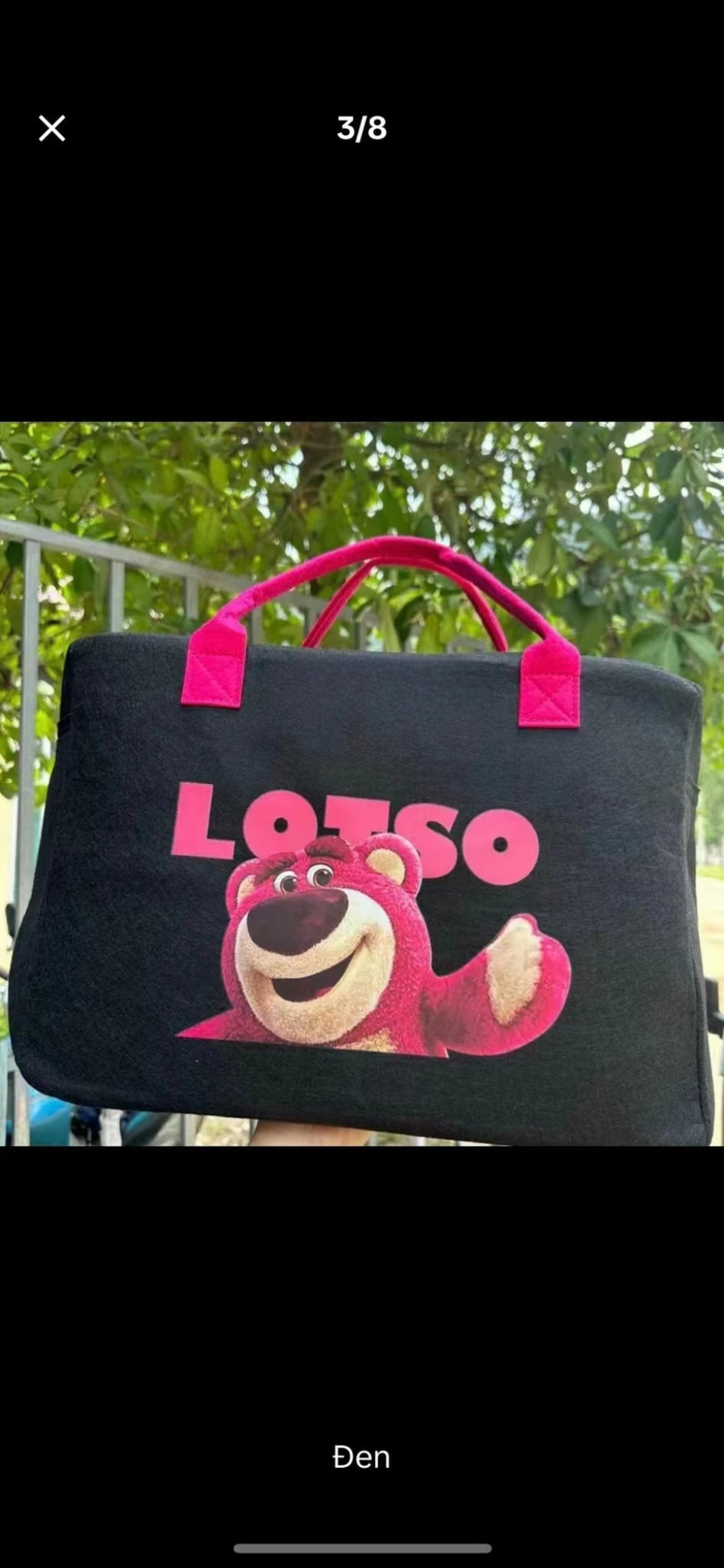 微信图片_20231005201959