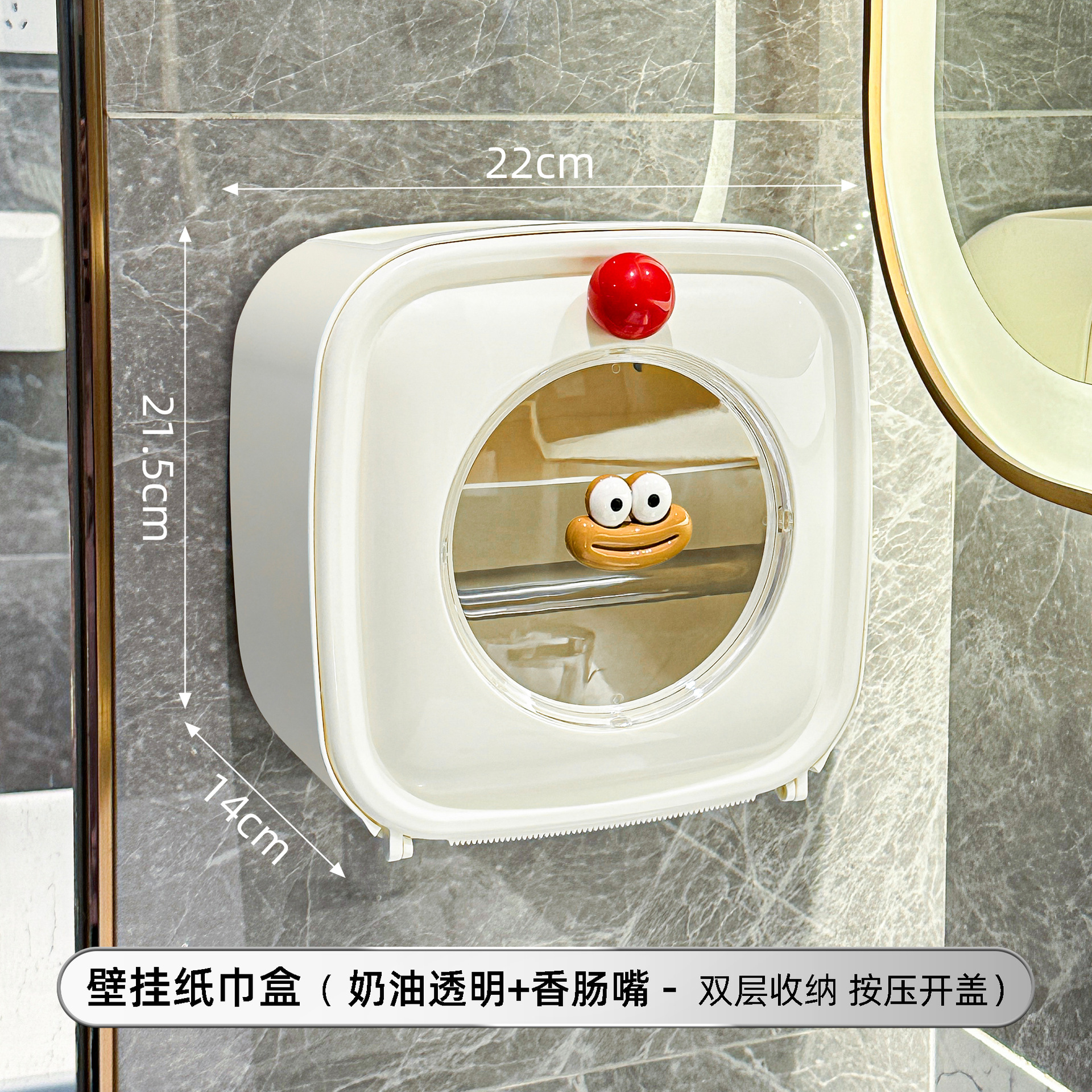 バスルームティッシュボックス壁掛けパンチフリートイレットペーパーボックスクリエイティブ高価値ティッシュボックストイレットペーパータオル収納ボックス
