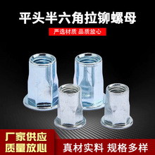 ̼䓴�߅ƽ�^������ͨ�����T��ĸ��\�m��M3-M12�S�ҹ���Ҏ���Rȫ