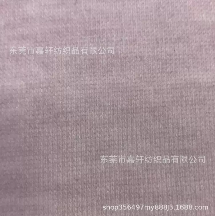 棉涤氨米呢毛绒 280克法国罗纹秋冬 弹力涤棉针织童装卫衣面料