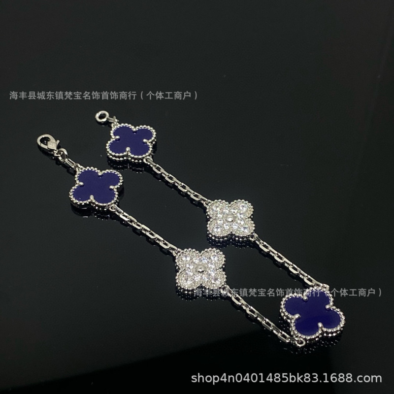 四叶草五花手链女18k高版本v金双面幸运草白贝母花朵不掉色手饰品|undefined